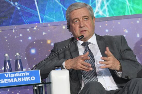 9th International Forum ATOMEXPO