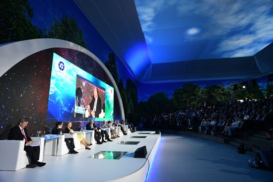 9th International Forum ATOMEXPO