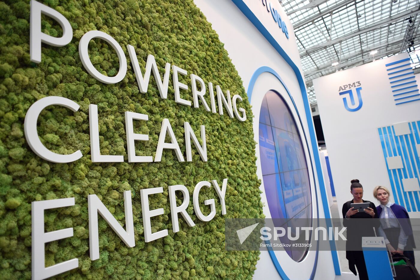 9th International Forum ATOMEXPO