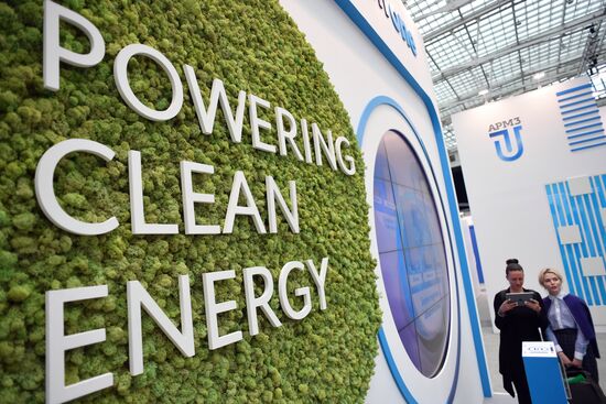 9th International Forum ATOMEXPO