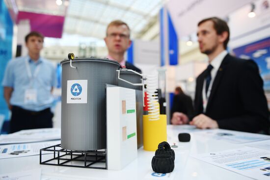 9th International Forum ATOMEXPO