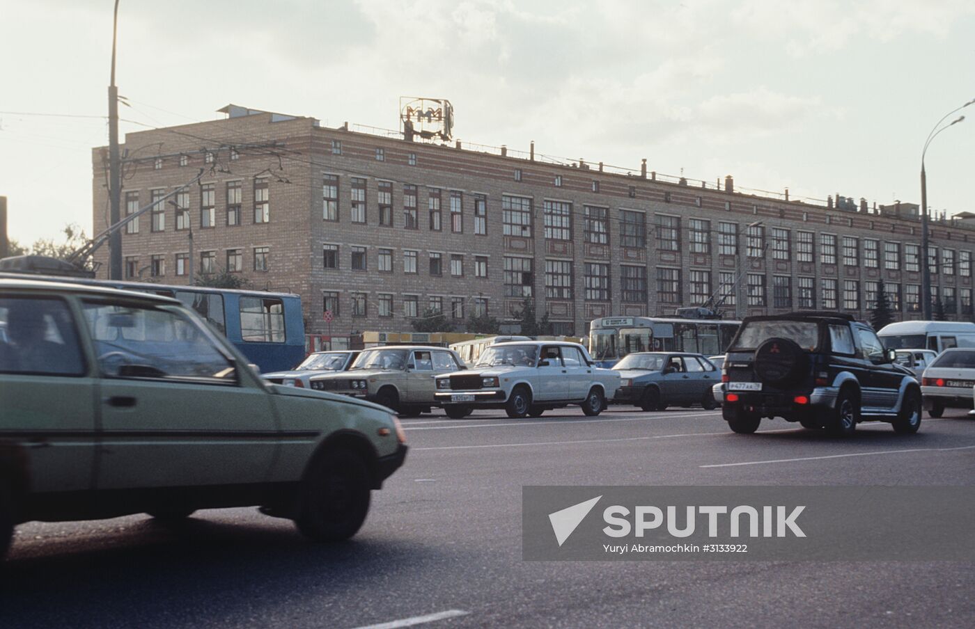 Building of MMM company