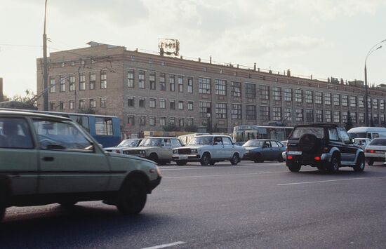Building of MMM company