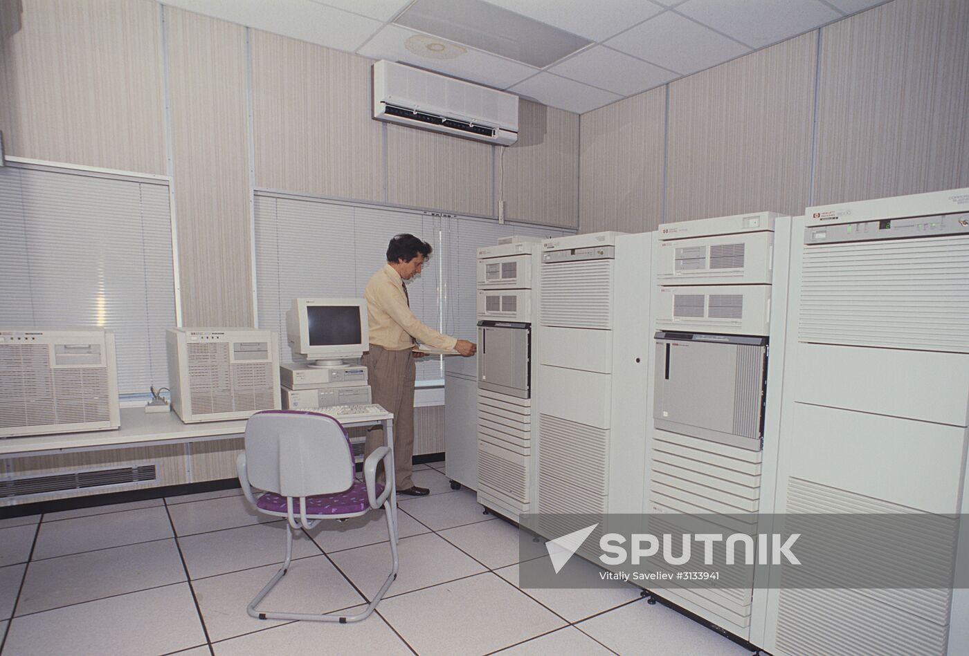 Moscow Interbank Currency Exchange