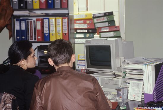 Moscow Interbank Currency Exchange