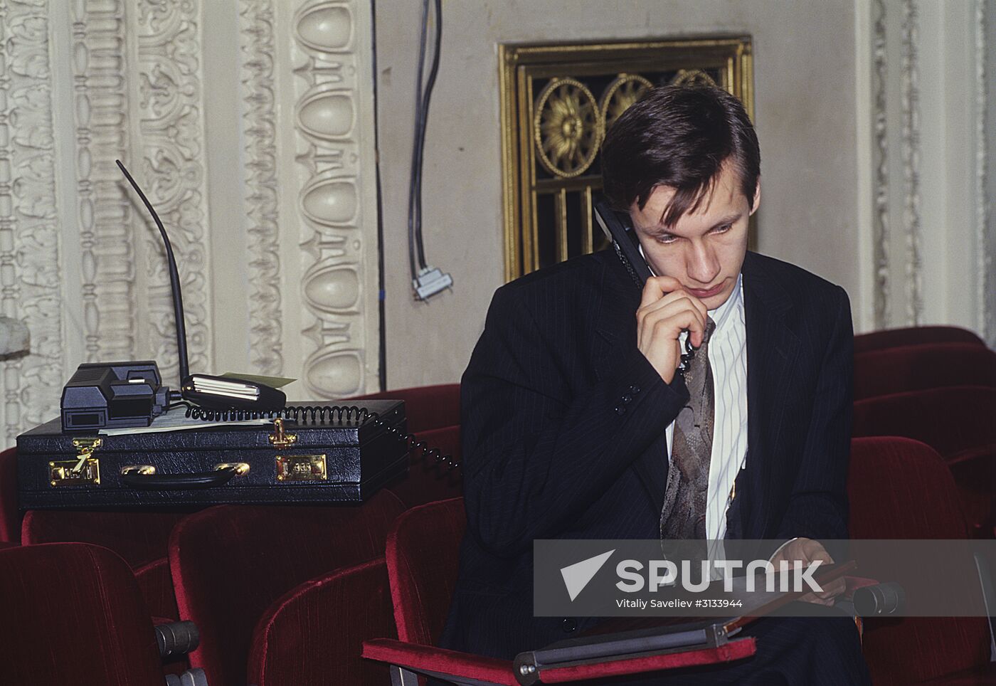 Moscow Interbank Currency Exchange