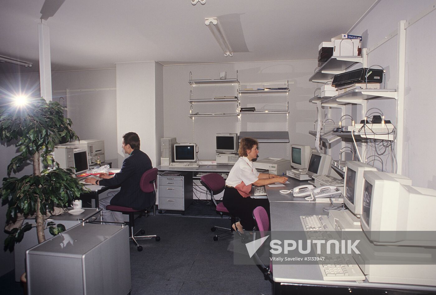 Moscow Interbank Currency Exchange