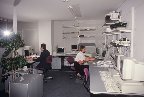 Moscow Interbank Currency Exchange