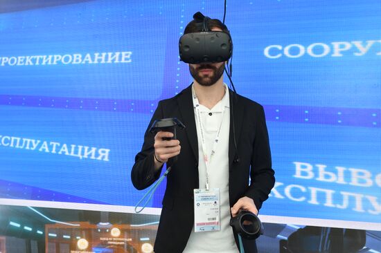 9th International Forum ATOMEXPO