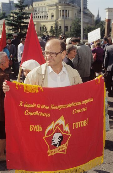 Labor Russia's rally