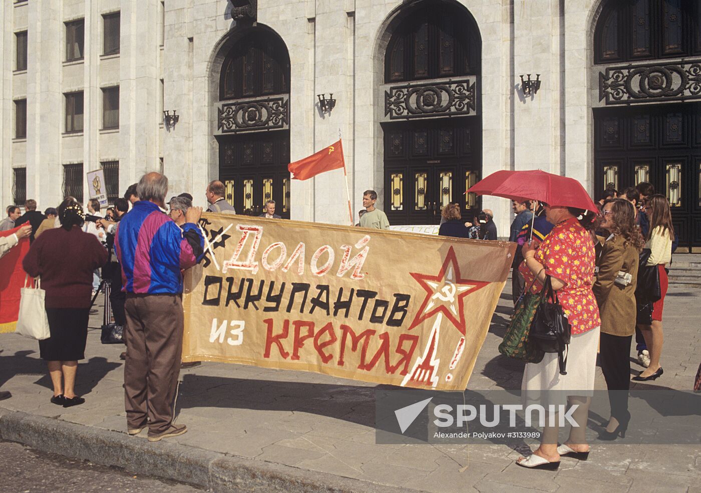 Labou Russia's rally