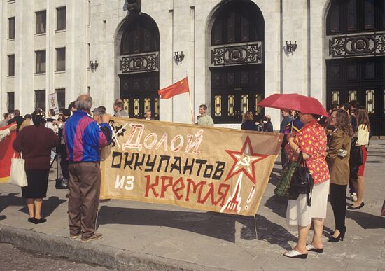 Labou Russia's rally