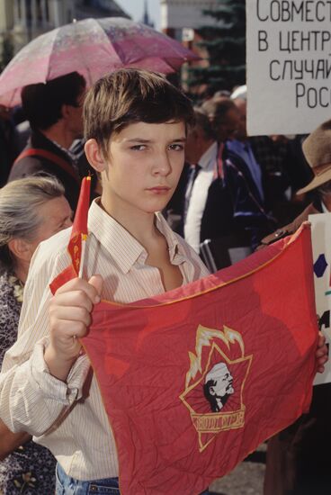 Labor Russia's rally