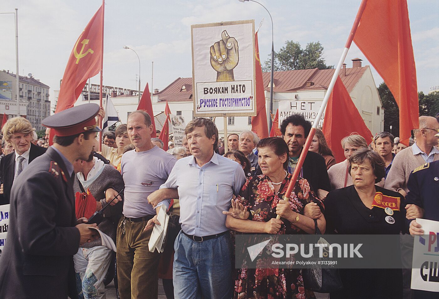 Labor Russia's rally