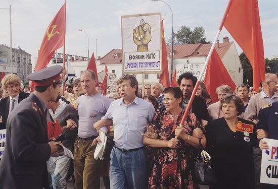 Labor Russia's rally