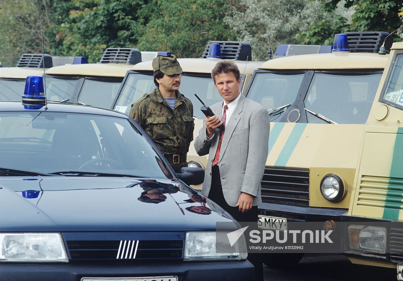 Kumost-Inkass security agency