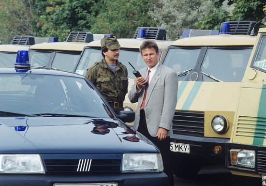 Kumost-Inkass security agency