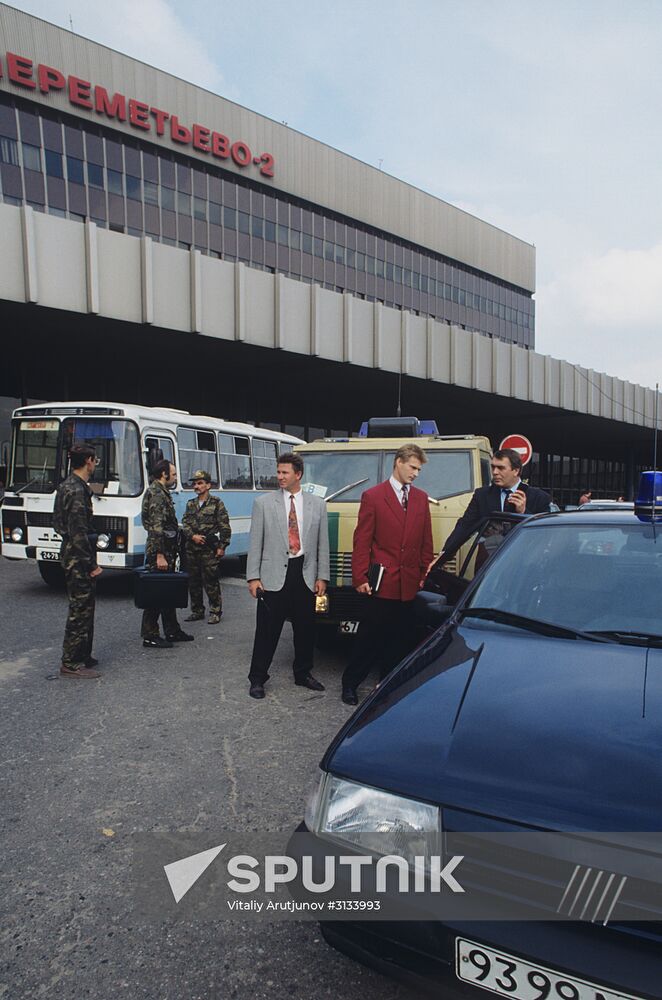 Kumost-Inkass security agency