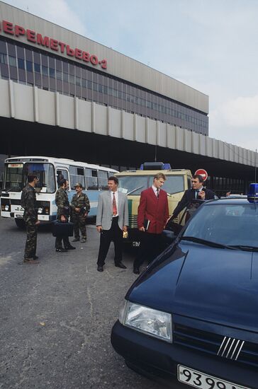 Kumost-Inkass security agency