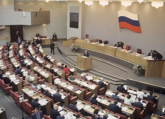 State Duma of first convocation