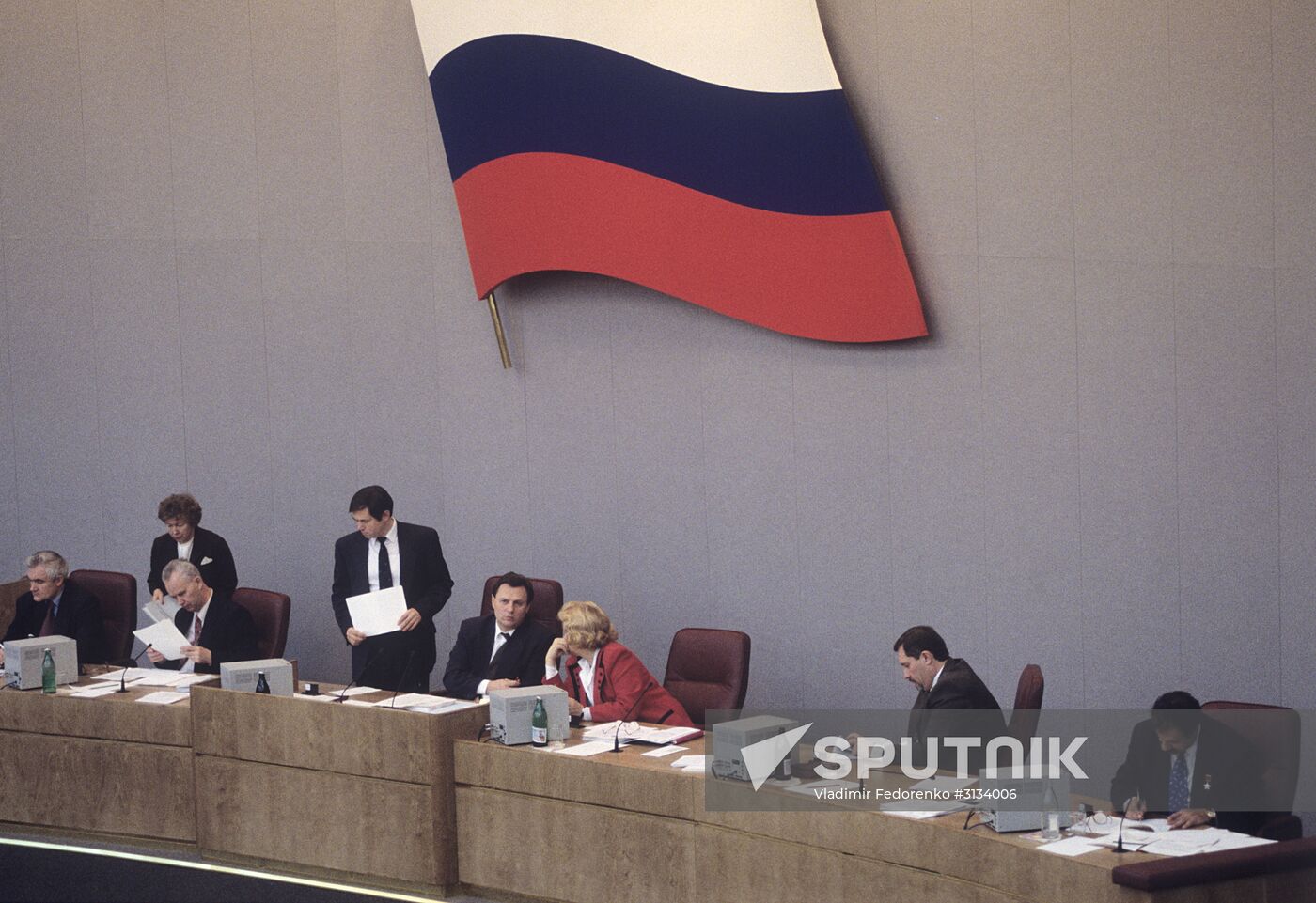 State Duma of first convocation