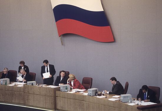 State Duma of first convocation
