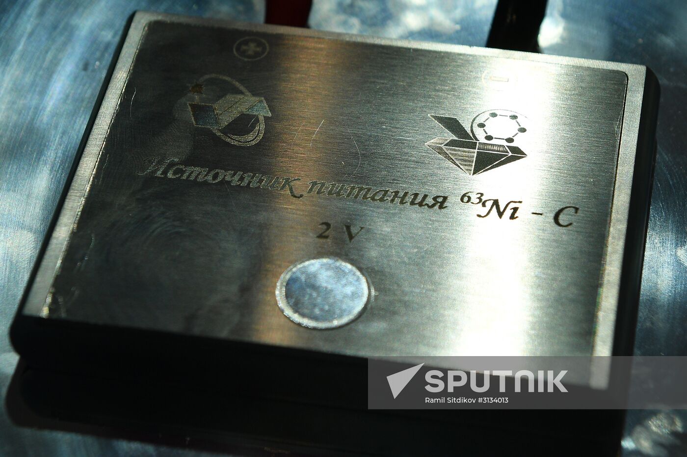 9th International Forum ATOMEXPO