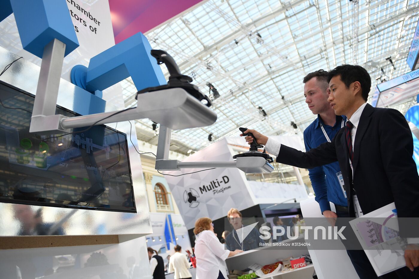 9th International Forum ATOMEXPO