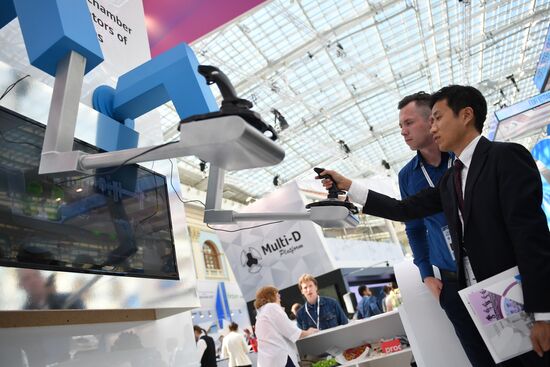 9th International Forum ATOMEXPO