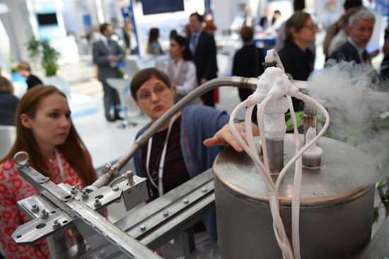 9th International Forum ATOMEXPO