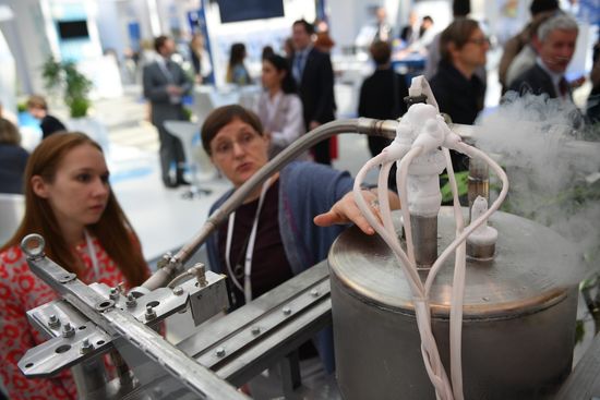 9th International Forum ATOMEXPO