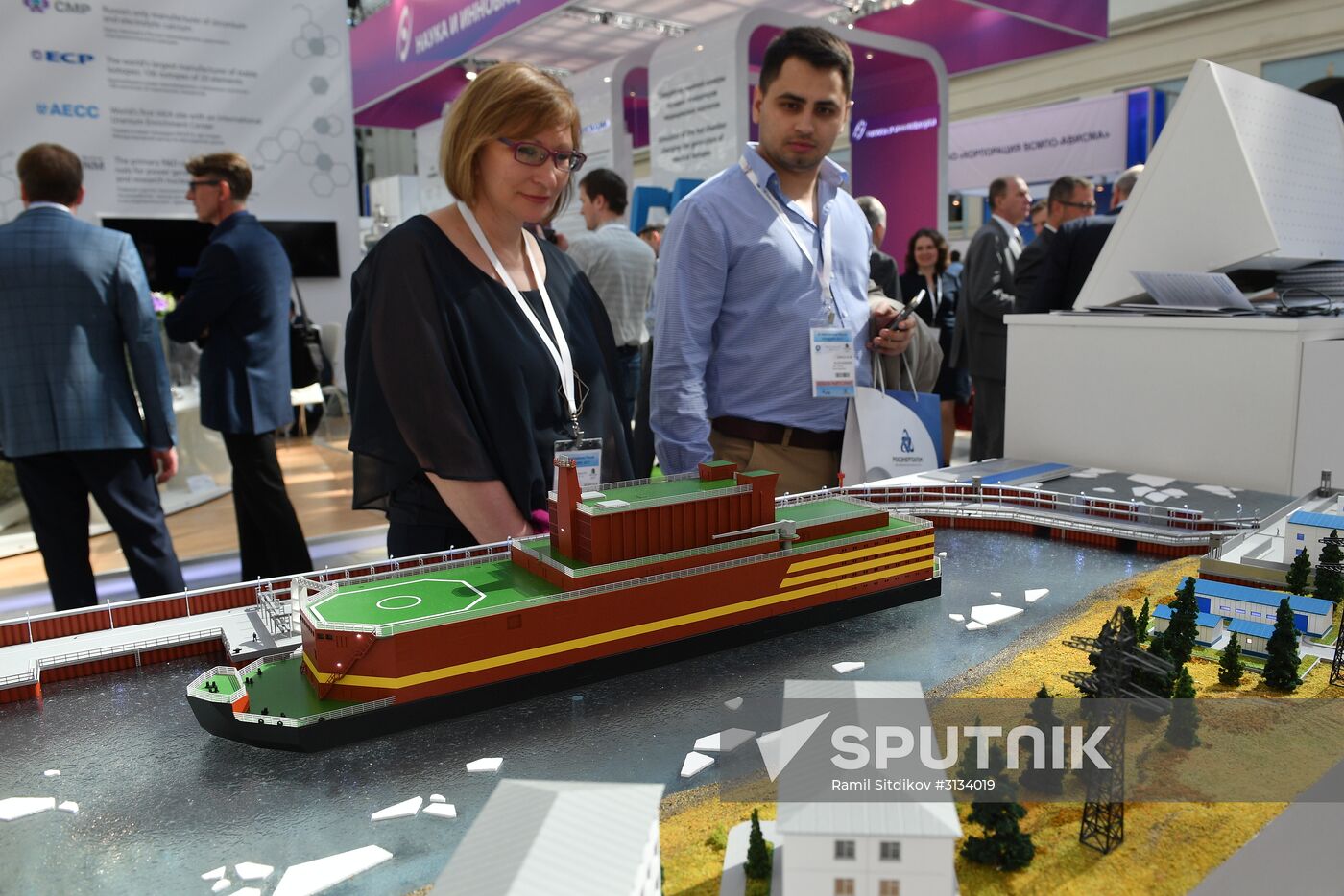 9th International Forum ATOMEXPO