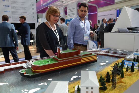 9th International Forum ATOMEXPO