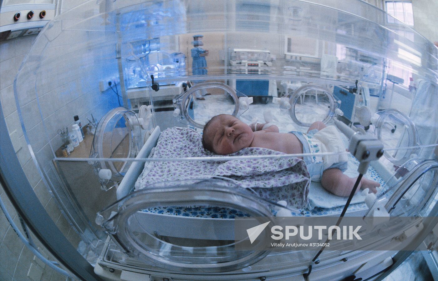 Snegirev Obstetrics and Gynaecology Clinic