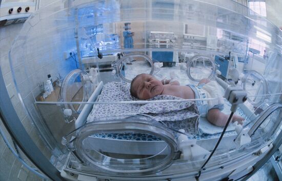 Snegirev Obstetrics and Gynaecology Clinic