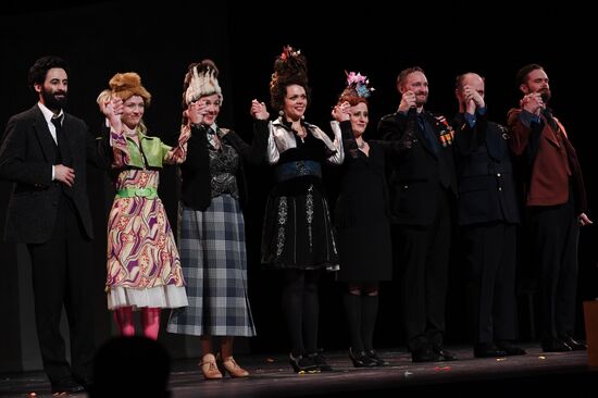 Run-through of play "Track 3" at Chekhov Theater Festival
