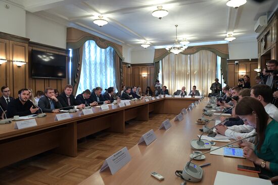 Blogger Council meeting at State Duma