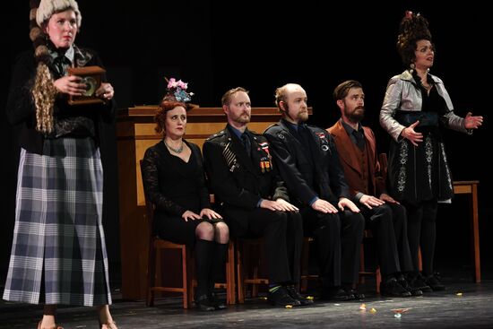 Rehearsal of play "Track 3" at the Chekhov International Theater Festival