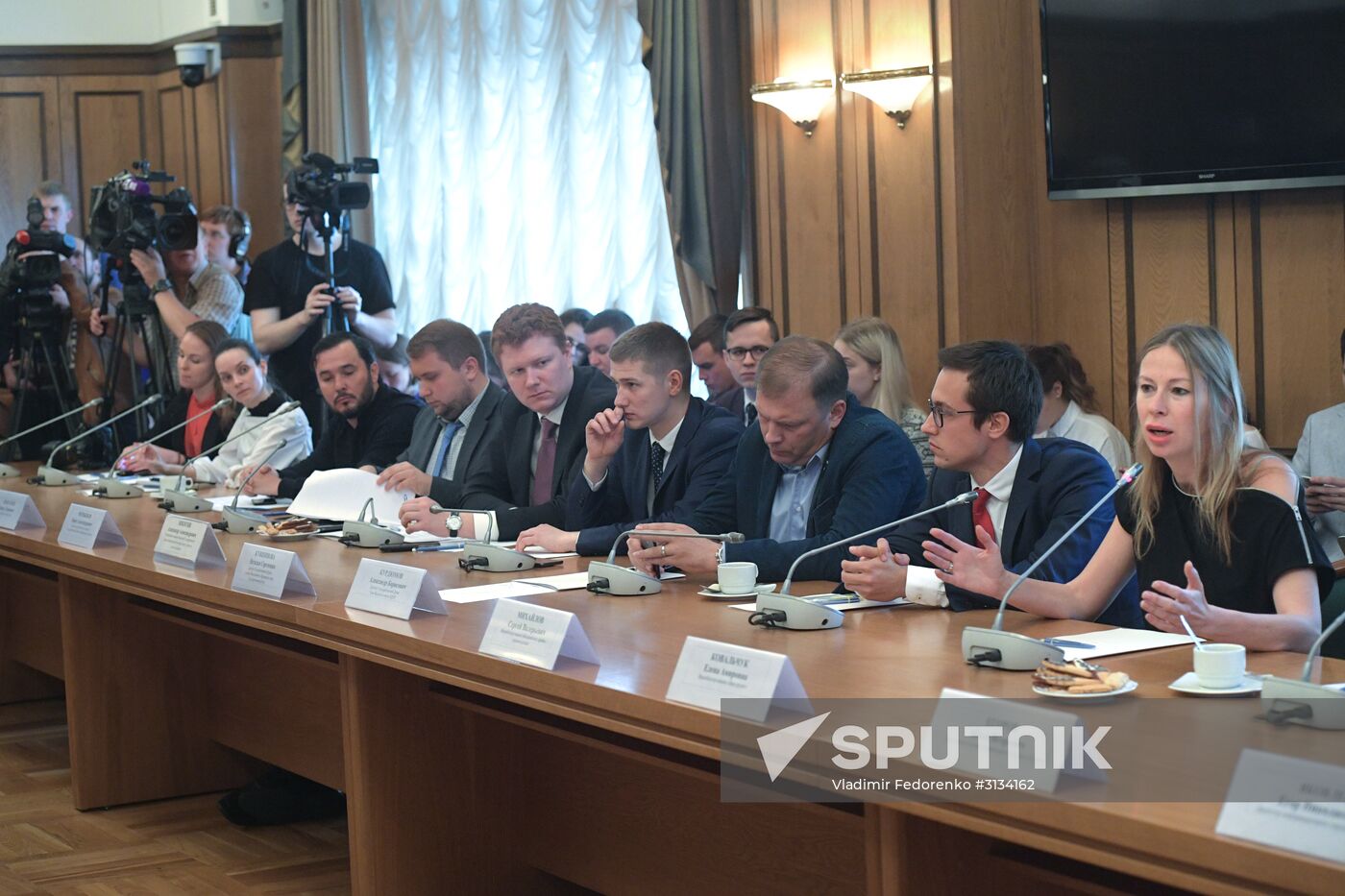 Blogger Council meeting at State Duma