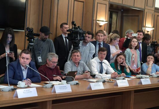 Blogger Council meeting at State Duma