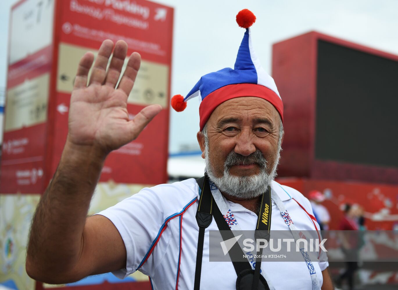 Fisht Stadium before 2017 FIFA Confederations Cup match between Australia and Germany.
