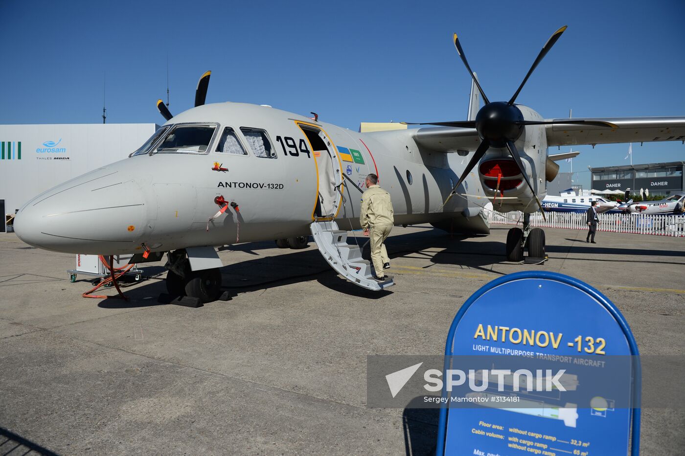 2017 International Paris Air Show at Paris-Le Bourget Airport