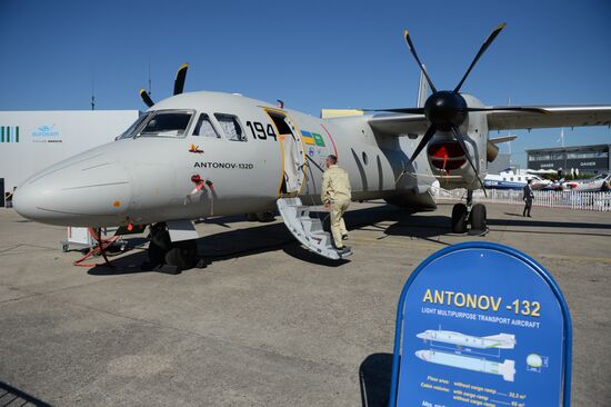 2017 International Paris Air Show at Paris-Le Bourget Airport