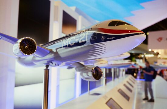 2017 International Paris Air Show at Paris-Le Bourget Airport
