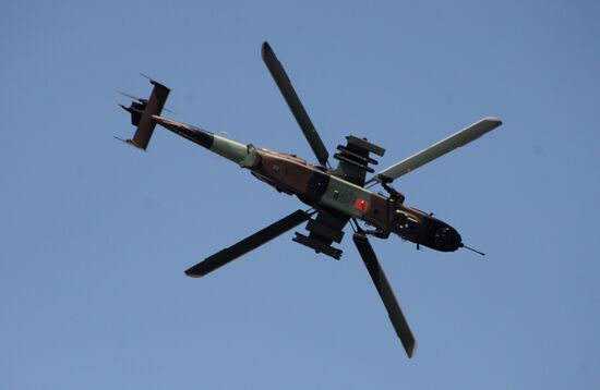Paris Air Show 2017