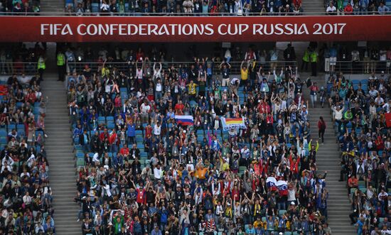 Football. 2017 FIFA Confederations Cup. Australia vs. Germany