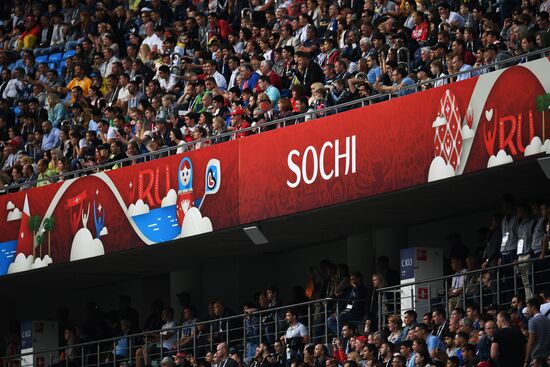 Football. 2017 FIFA Confederations Cup. Australia vs. Germany