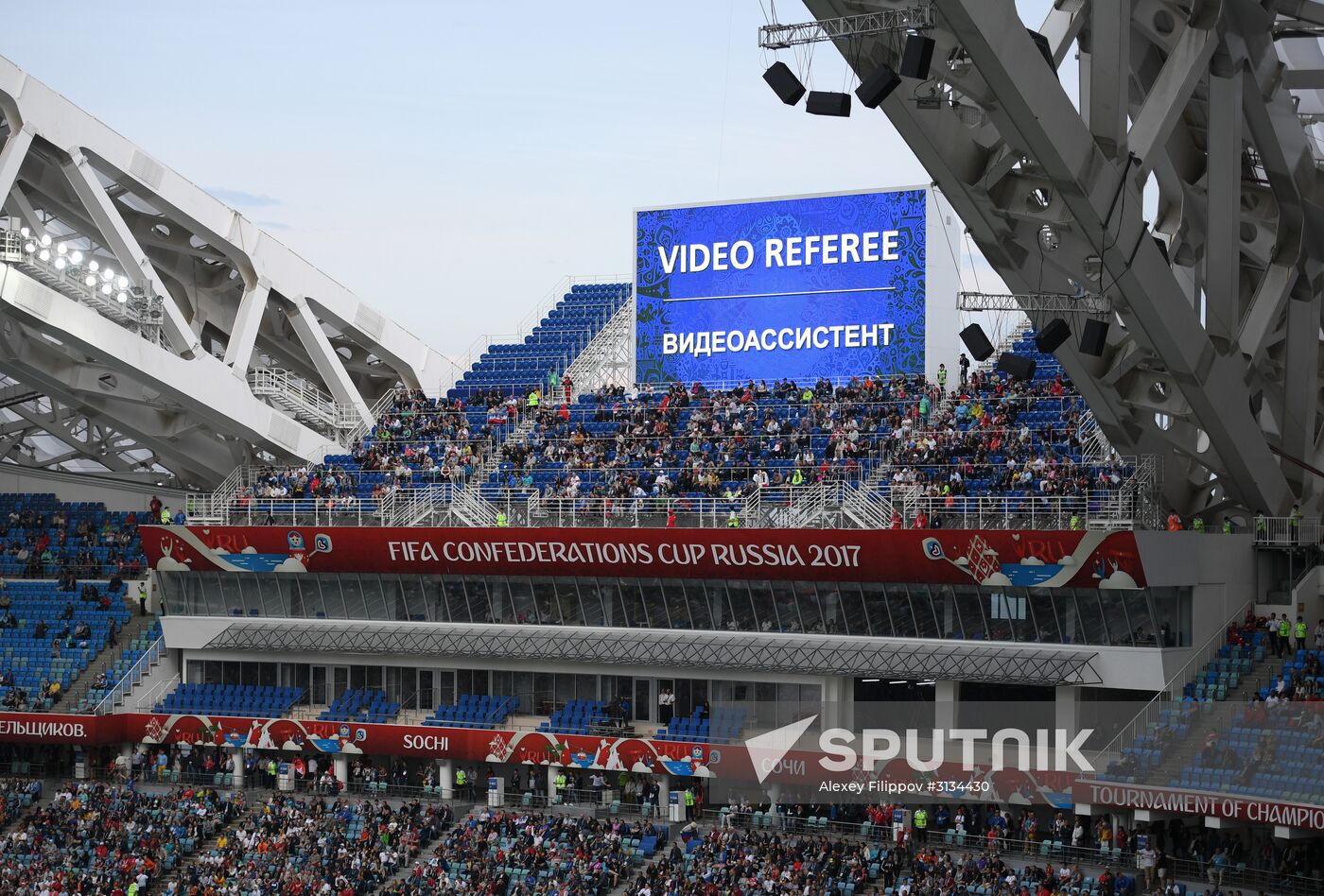 Football. 2017 FIFA Confederations Cup. Australia vs. Germany