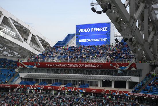 Football. 2017 FIFA Confederations Cup. Australia vs. Germany