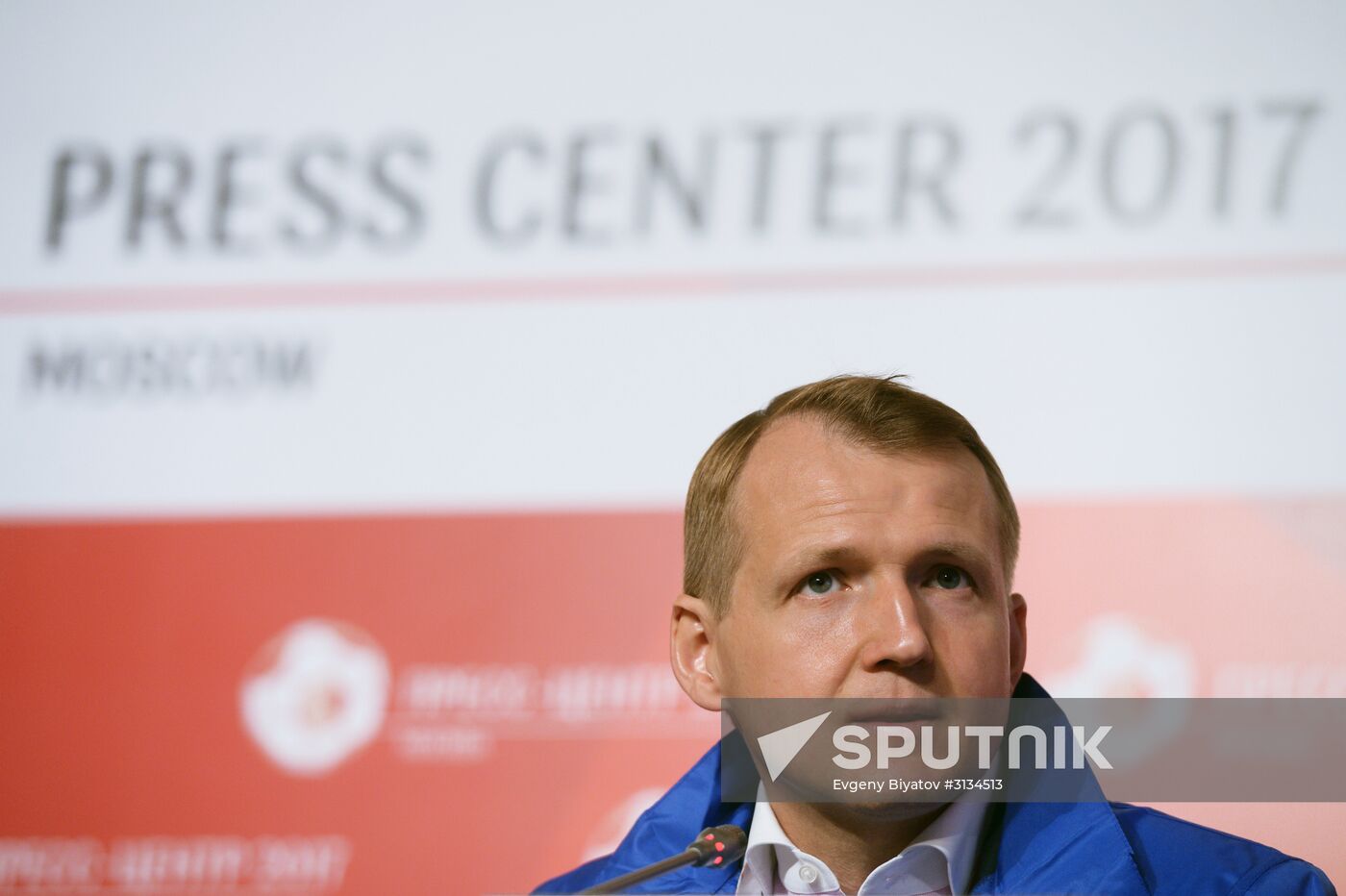Press center events for non-accredited journalists covering the 2017 FIFA Confederations Cup